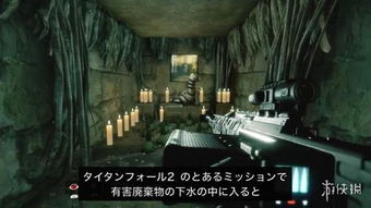 那夜， 城破的寂静