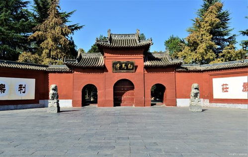洛阳白马寺：中国第一座佛教寺院的传奇