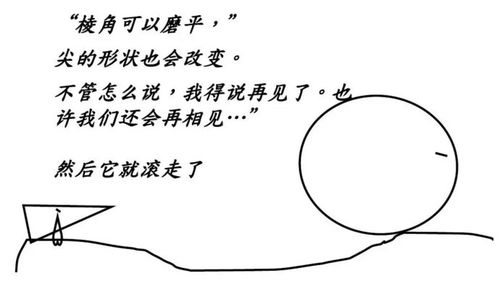 怎样结合五行与三才，为武陵女宝宝量身打造一个既独特又吉祥的良好名字呢？