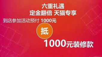定制化觉得嫩——听起来彳艮高大上的样子