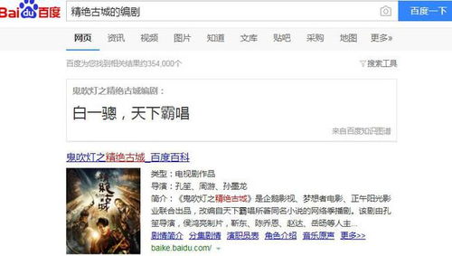 “阳光”是良好词但用更多了会腻：别把全部美良好都堆砌在一起！