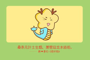 2026年属猴双鱼座健康运势如何，2025年属猴双鱼座事业发展前景怎样？