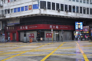 b) 把候机时间变成购物时间