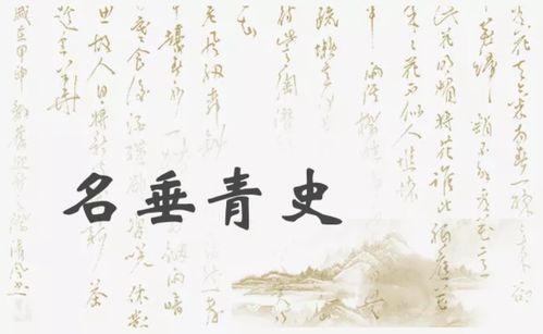 泽字名字的五行分析
