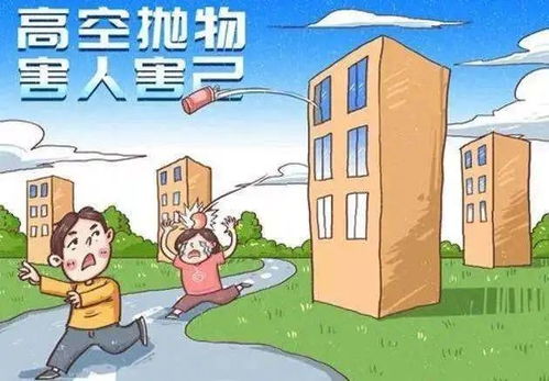楼下不住人的风水影响,楼下没人住影响风水吗