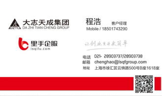 如何给劳务派遣公司起一个既简单又大气的名字？