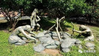 岩石形成时期：侏罗纪时期 (约2亿年前)