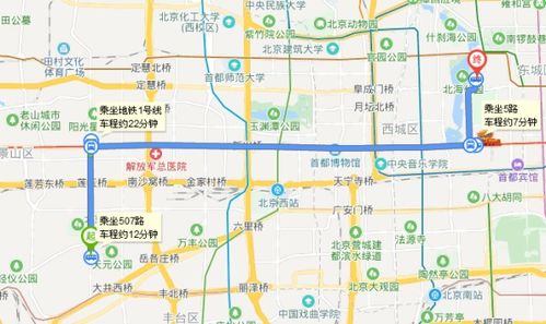 公交线路