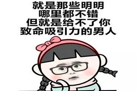 第一节：鼠牛虎——生肖的吱吱叫与咚咚声