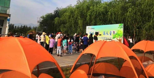 二、 地理优势与教书材料