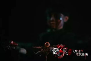 一、 夜读古卷的阴阳交错——生肖与星座的乱炖