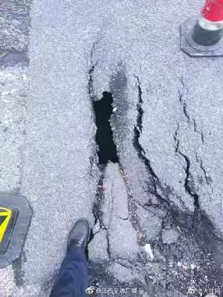 风水门口地面破裂怎么办,大门前地面有裂缝影响风水吗