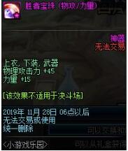 实用数据表格（随意拼凑）