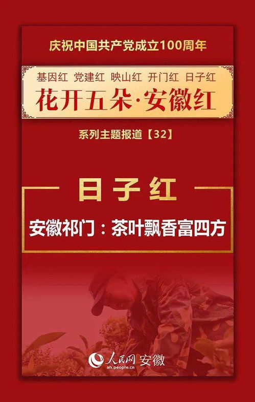 民俗禁忌：开业大吉的注意事项