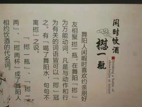 雨,水从云下也。《说文》注 一象天,冂象云,水霝其闲也。 一象天,冂象云,水霝其闲也。