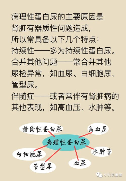 起名改名：给孩子取个良好名字的十分沉关键性