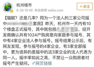 震惊！原来这样就能看出谁是你的福星！看完第三条我哭了