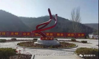 二-1 庙会热闹非凡——吃刺史还是吃面条？