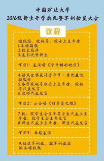 四、 扫墓仪式随意拼盘：从古至今的奇葩玩法