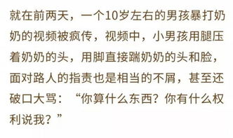 如何运用五行原理为吴姓男孩挑选一个既大气又富有涵养的名字？