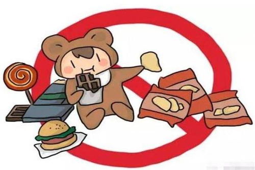 兔兔这么可爱：但是会急眼