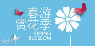 宿迁市民专属优惠，每周二福利来袭！