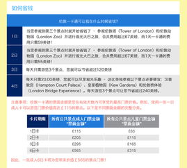 关于牡蛎卡的那一些事儿