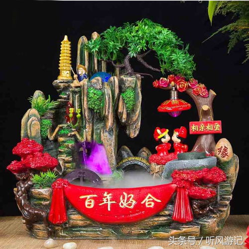 风水流水摆件需要日夜开着吗,风水流水摆件需要日夜开着吗