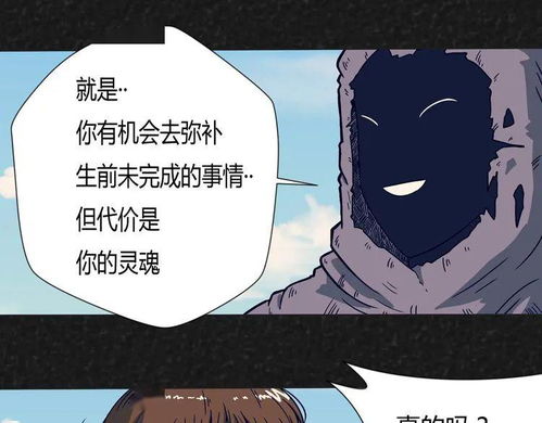 五、让人抓狂的乱七八糟称呼集合——从古到今全网搜罗！