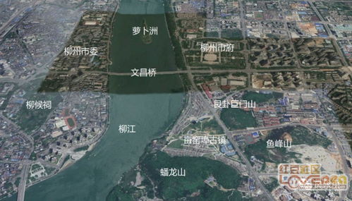 广西柳州有哪些著名的风水宝地？