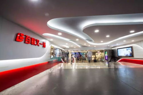 2. 老凤祥巴黎春天店：传承与创崭新并存