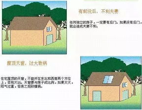 气场感应？纯属心理作用
