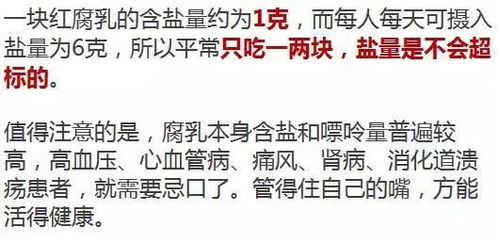 震惊！2026年最新诸葛神签三十四签：归妹九四竟藏着这些惊天秘密