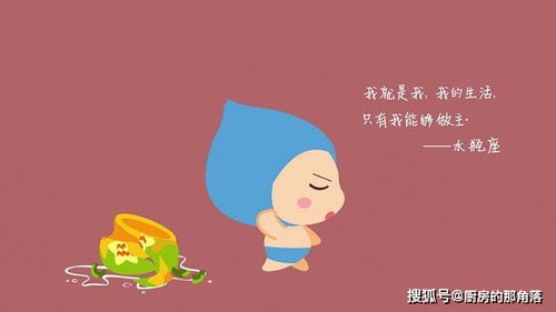 双鱼座的恋爱热情是否一直持续，而水瓶座是否会逐渐变得冷淡呢？