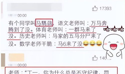 三、 实战演练：从零到“一堆烂名字”的全过程