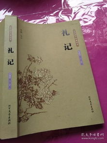 救命！这些古籍竟然比星座运势还准