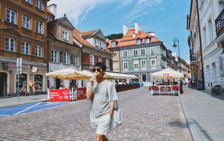 偶遇：老农的惊天秘密