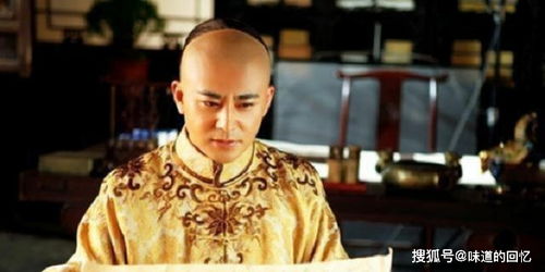 二、 胤礽（太子）——牛年生人，属土，坐正东朝阳位