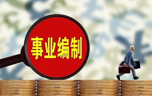 一、 为什么偏偏是A型血的男人在这个时候心慌慌？