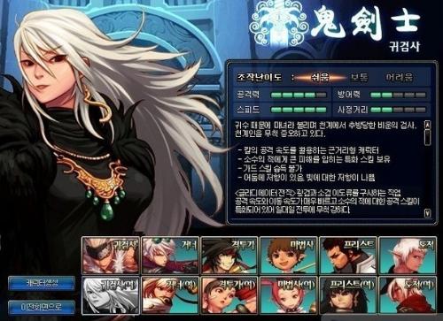 DNF女鬼剑士ID叫什么名字比较好听？有没有什么创意昵称推荐？
