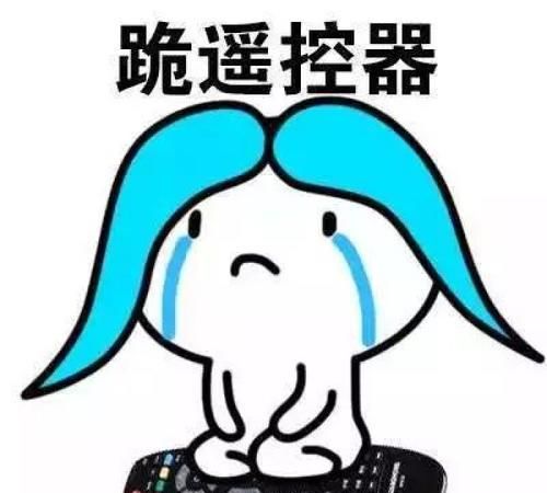 年轻人跟风迷信实录