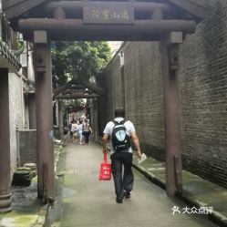 阴森恐怖的