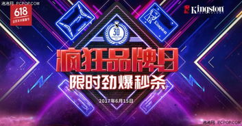 传统剪发新潮流，古今融合引爆爆款