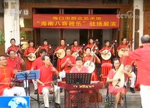 #活动亮点 —— 中医药研讨 + 手工制药