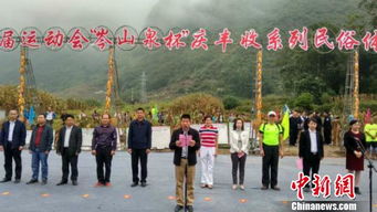哈尼族风情：千年梯田文化，独特民俗盛宴
