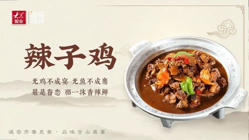 二、 