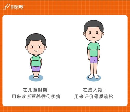 免费查询小儿八字准确吗？如何判断八字中缺什么？