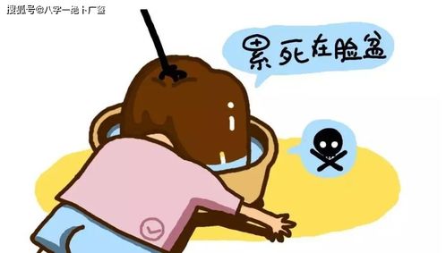 八字命硬身弱是什么原因？身旺是否意味着命硬？