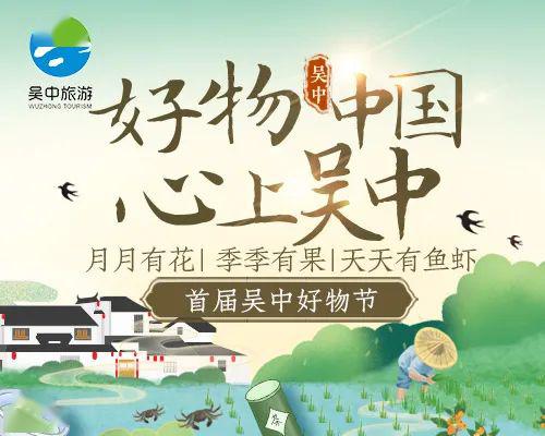 2）最佳拍照时机