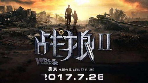 第一章：当高峰期的喧嚣退去，伦敦的另一张面孔